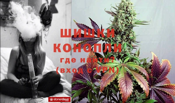 mdma Зерноград