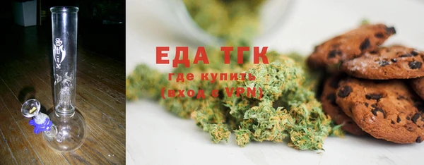 mdma Зерноград