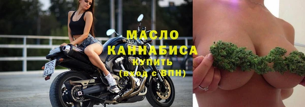 скорость Зеленокумск
