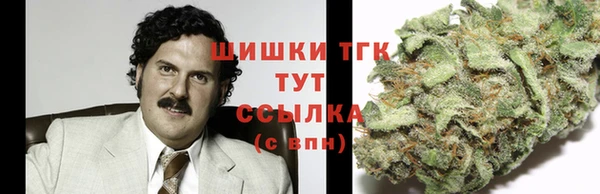 прущий лед Зеленодольск