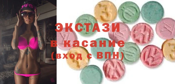 прущий лед Зеленодольск