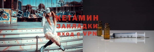 скорость Зеленокумск