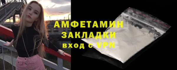 скорость Зеленокумск