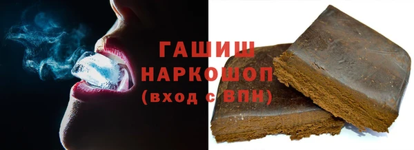 скорость Зеленокумск
