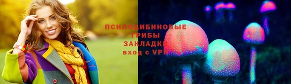 mdma Зерноград