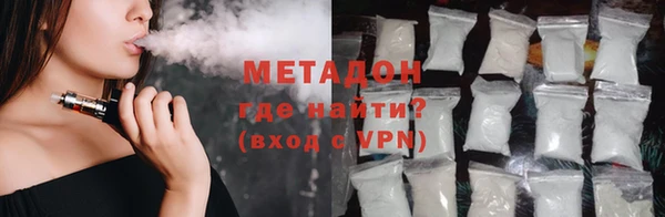 mdma Зерноград