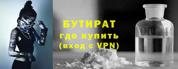 прущий лед Зеленодольск