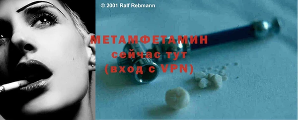 скорость Зеленокумск