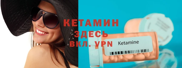скорость Зеленокумск