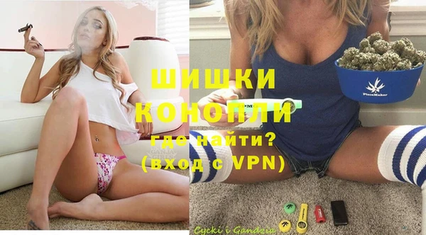 скорость Зеленокумск