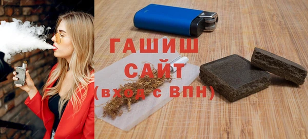 скорость Зеленокумск