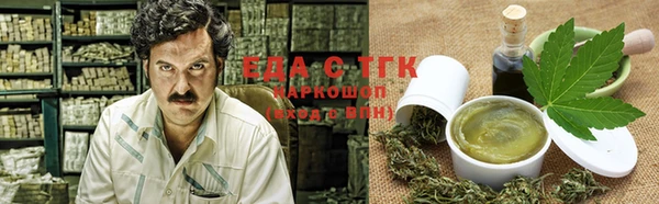 mdma Зерноград