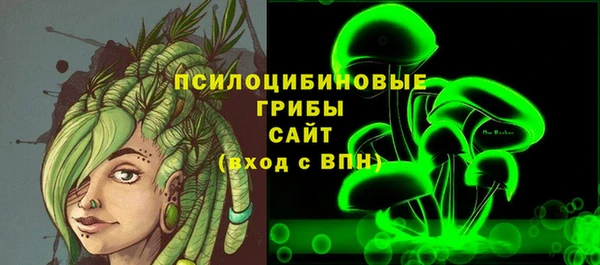 mdma Зерноград