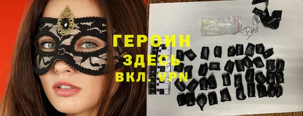 скорость Зеленокумск