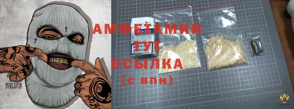 скорость Зеленокумск