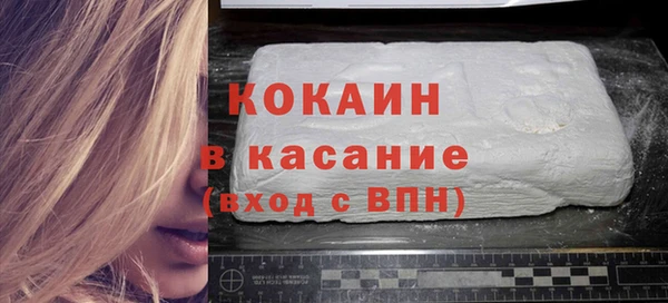 mdma Зерноград