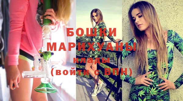 скорость Зеленокумск
