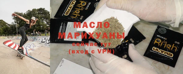 прущий лед Зеленодольск