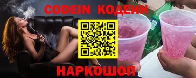 бошки Ливны