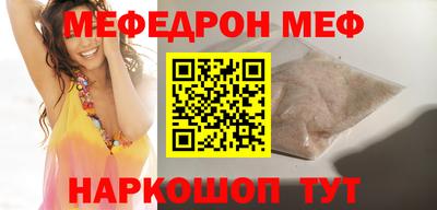 ГАЛЛЮЦИНОГЕННЫЕ ГРИБЫ Ликино-Дулёво