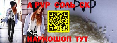 ГАЛЛЮЦИНОГЕННЫЕ ГРИБЫ Ликино-Дулёво