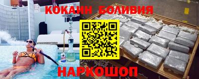 ГАЛЛЮЦИНОГЕННЫЕ ГРИБЫ Ликино-Дулёво