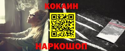 ГАЛЛЮЦИНОГЕННЫЕ ГРИБЫ Ликино-Дулёво