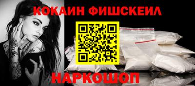 ГАЛЛЮЦИНОГЕННЫЕ ГРИБЫ Ликино-Дулёво