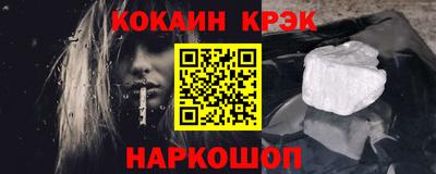 ГАЛЛЮЦИНОГЕННЫЕ ГРИБЫ Ликино-Дулёво