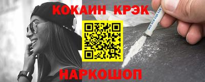 ГАЛЛЮЦИНОГЕННЫЕ ГРИБЫ Ликино-Дулёво