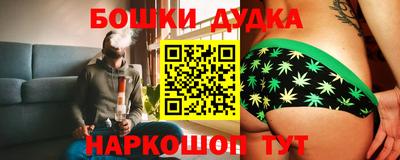 ГАЛЛЮЦИНОГЕННЫЕ ГРИБЫ Ликино-Дулёво