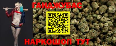 метамфетамин Лесосибирск