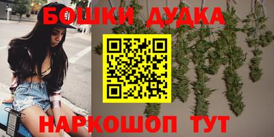 метамфетамин Лесосибирск