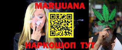 метамфетамин Лесосибирск