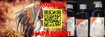бошки Ливны