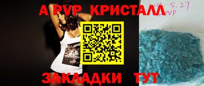 ГАЛЛЮЦИНОГЕННЫЕ ГРИБЫ Ликино-Дулёво