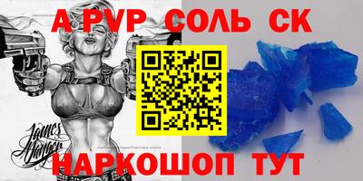ГАЛЛЮЦИНОГЕННЫЕ ГРИБЫ Ликино-Дулёво