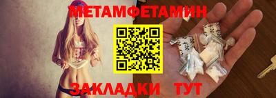 ГАЛЛЮЦИНОГЕННЫЕ ГРИБЫ Ликино-Дулёво