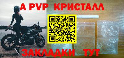 ГАЛЛЮЦИНОГЕННЫЕ ГРИБЫ Ликино-Дулёво