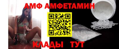 ГАЛЛЮЦИНОГЕННЫЕ ГРИБЫ Ликино-Дулёво