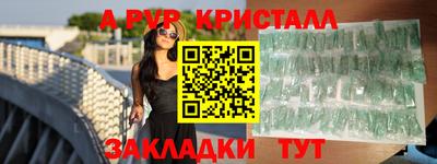 ГАЛЛЮЦИНОГЕННЫЕ ГРИБЫ Ликино-Дулёво