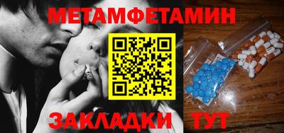 бошки Ливны