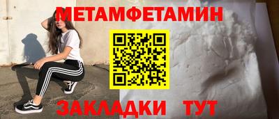 ГАЛЛЮЦИНОГЕННЫЕ ГРИБЫ Ликино-Дулёво