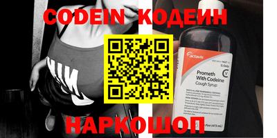 бошки Ливны