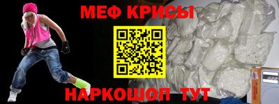 бошки Ливны