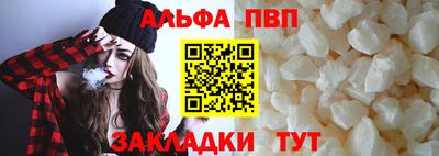 ГАЛЛЮЦИНОГЕННЫЕ ГРИБЫ Ликино-Дулёво