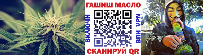 мориарти Telegram  Каменск-Шахтинский  ТГК вейп  закладка  omg tor 