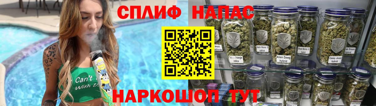 МАРИХУАНА ГИДРОПОН Каменск-Шахтинский